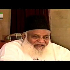 Tobah Ki Azmat Aur Taseer HD _ Dr. Israr Ahmed-3nGYZOb4TCI