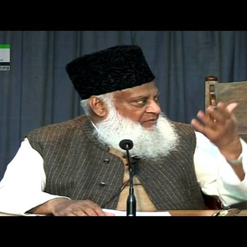 Quran Ka Qanoon-e-Azab HD  _  Dr. Israr Ahmed-6AoTabdh7Dc