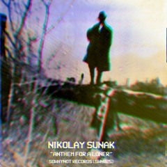 Nikolay Sunak - I Want You To Come Home (Kontext Remix) (cut)