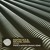 Artwork for MVMB - Swarm (Phaxe & Morten Granau Remix)