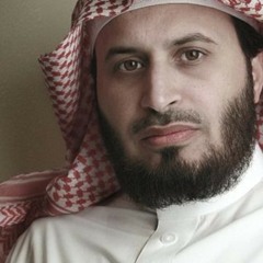 Tilawat Quran by Saadazhar777