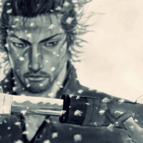 The Five Rings of Miyamoto Musashi - II. Fire Scroll