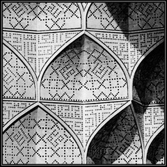 An Atrium