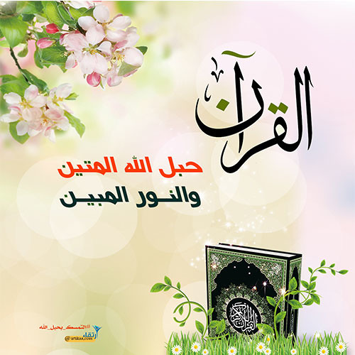 تلاوة حجازية بديعة من سورة فصلت - ش.أحمد بن طالب عشاء الأحد 20-8-1436هـ
