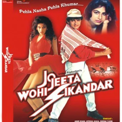 pehla nasha pehla khumar free mp3 download pehla nasha pehla khumar free mp3 download