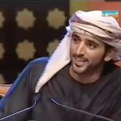 قصيدة غير لشاعر غير - فزاع