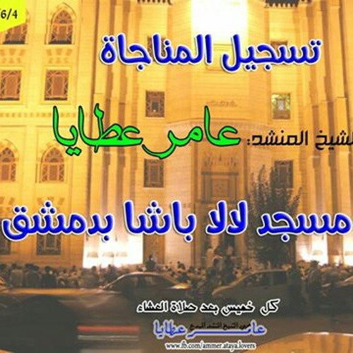 قل لي هل يصلح الكون بأكثر من إله