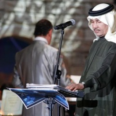 لو يبور الملا رد