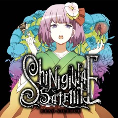 Listen to DEAD SILENCE demo by shinigiwasatellite in 死際