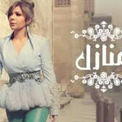 Asala-Manazel اصاله منازل