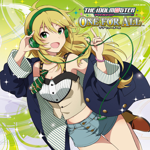 "Nostalgia" Miki v4 test
