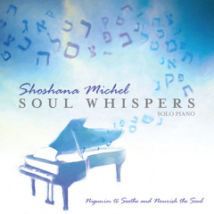Soul Whispers Album Sampler