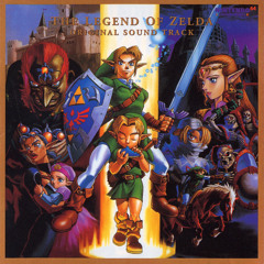 Forest Temple - TLoZ OoT