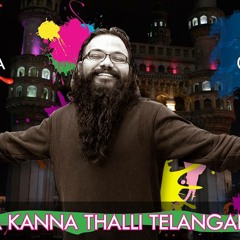 Na Kanna Thalli Telangana