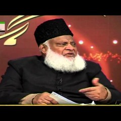Seerat-e-Khair-ul-Annam HD - Lecture 2 - Dr. Israr Ahmed-82fqlvHxFAY