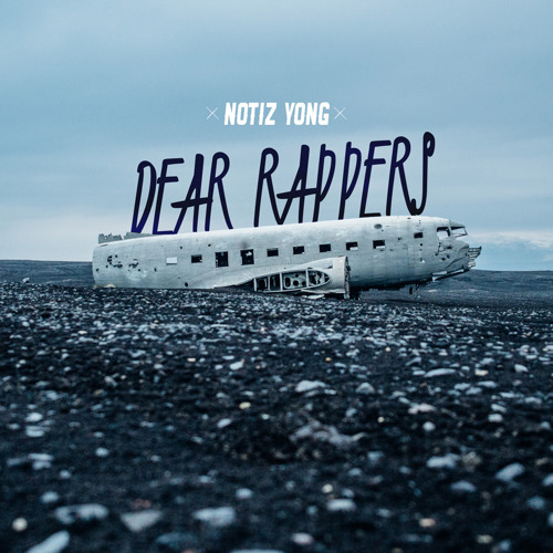 Dear Rappers EP
