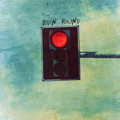 ridin round produced by dee ft. j (snippet)