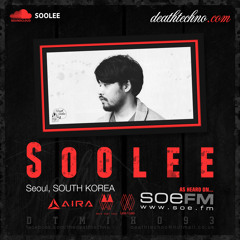 DTMIX093 - Soolee [Seoul, SOUTH KOREA]