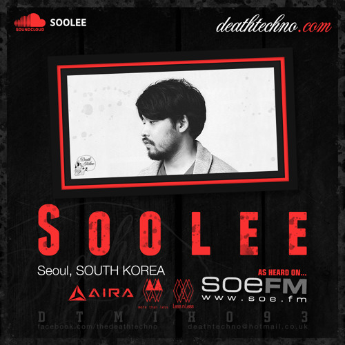 DTMIX093 - Soolee [Seoul, SOUTH KOREA]