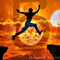 الهدف في "5 دقايق" مع محمد محسن The Goal