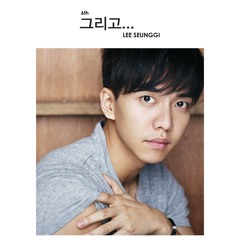 07-배낭을 메고