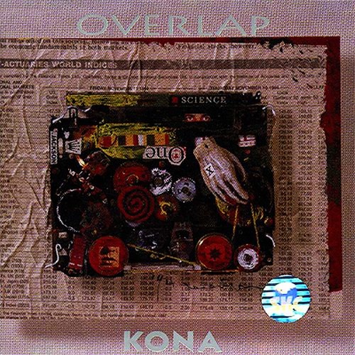 코나-우리의 밤은 당신의 낮보다 아름답다