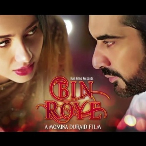 Bin roye full movie hd online sales
