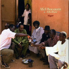 Afel Bocoum Mali Chinda