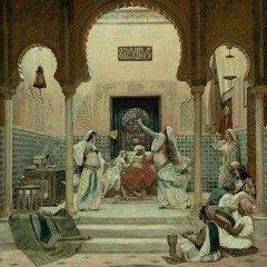 تراث