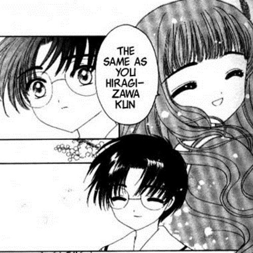 Stream Card Captor Sakura Ost 星の道の告白 Piano By 1267a Listen Online For Free On Soundcloud Stream Card Captor Sakura Ost 星の道の告白 Piano By 1267a Listen Online For Free On Soundcloud