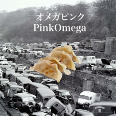PinkOmega - Dumplings (Prod. Holder)