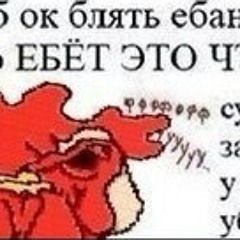 повар делает людям больна под прикольную музеку
