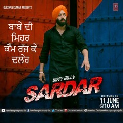 Sardar (Sippy Gill)