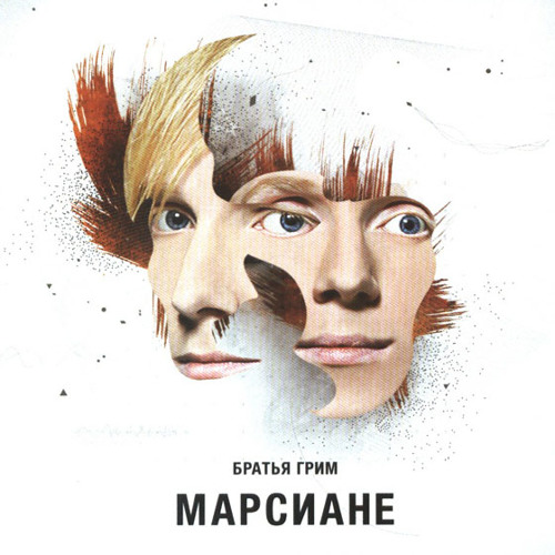 Жара