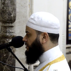 سورة الحجرات - للشيخ حاتم فريد - من صلاة العشاء - مسجد الجهيني