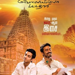 Bike Ride - Velaiyilla Pattathari