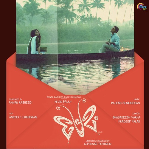 Malar - Ft Vijay Yesudas