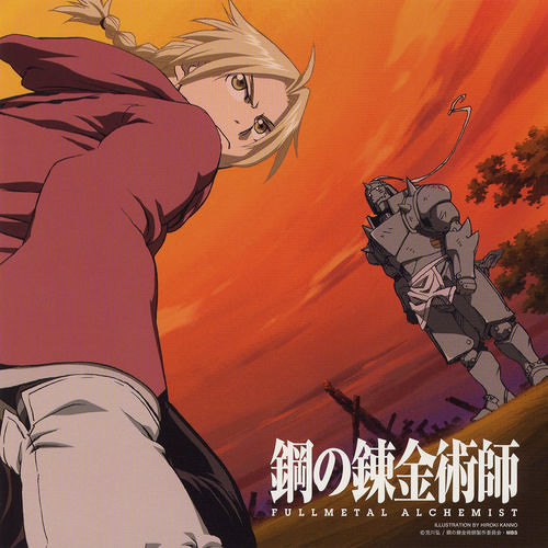 Stream Hoshi - Kan Soul - Again (YUI Cover) by Hoshi Kan Soul 