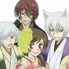 神様の神様-Dii