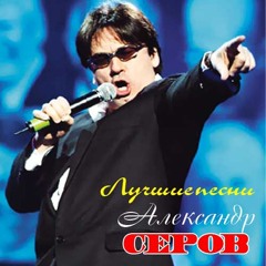 Сеньорита