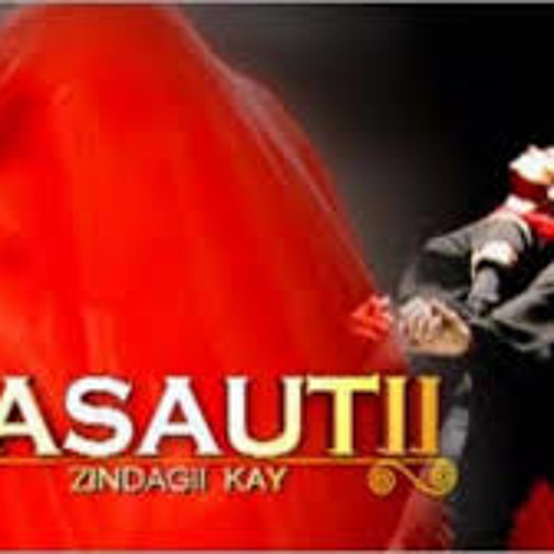 kasuti zindagi ki title song kasuti zindagi ki title song