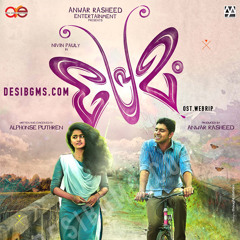 Premam Looper Theme - OST