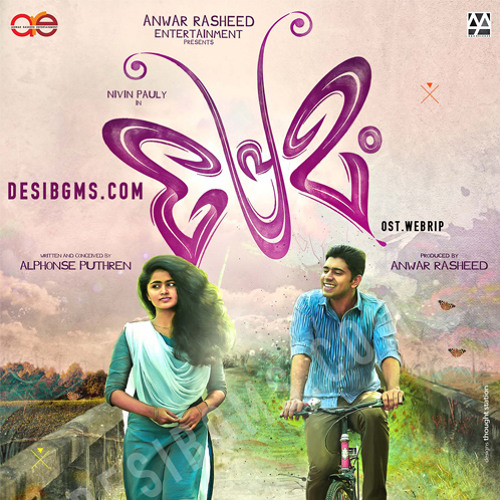 Premam Looper Theme - OST