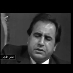 أعزاز - مقطع عود | طالب القرغولي