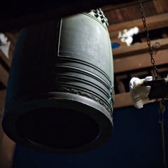 豪徳寺の鐘 - Gotoku-ji Bell