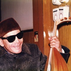 الشيخ إمام - الممنوعات