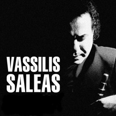 Vasilis Saleas – Ανάταση | Εxaltation