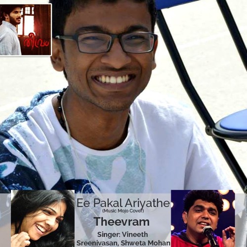 Ee Pakal Ariyathe - Theevram - Music Mojo (Cover)