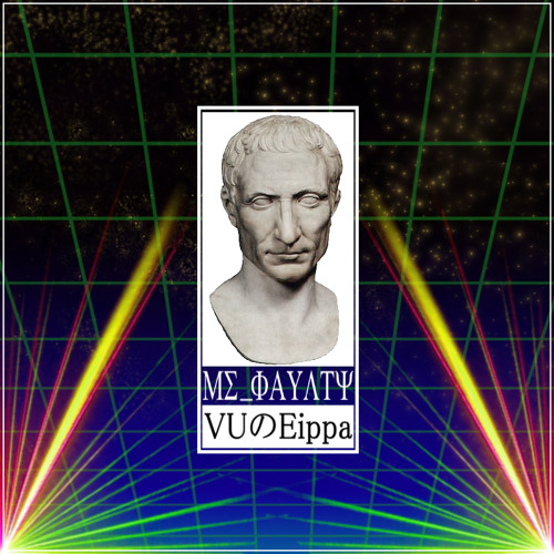 || Vapor 2 || 無題 ||