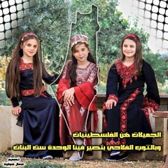 روجيه خوري - ديري بالك عليي 2015 HQ
